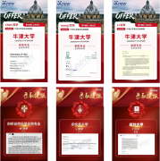 犀牛教育A-Level脱产全日制怎么选？