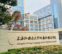 2026年上海三公考试资料大全（最新版），速领！