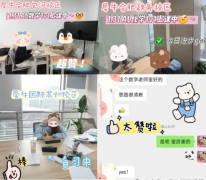 犀牛常州Alevel课程培训！点击官网预