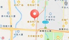 广深国际高中生都在哪里补IGCSE？广深