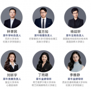 【2026 上海】犀牛教育 IGCSE 全科辅导