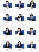 北京犀牛教育丨Alevel/IGCSE/IB/AP暑假班