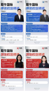 深圳犀牛教育AMC8课程暑假班火热招生