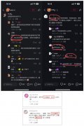 上海小升初择校，学霸必备AMC8和小托