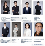 IGCSE课程哪家好？犀牛教育4大班型G