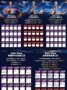 犀牛教育数学/生物/物理/化学国际竞赛暑期集训班，13天封闭式夏令营火热预约