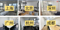 犀牛国际教育IGCSE数学培训课程-先修