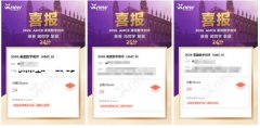 备考AMC8数学竞赛最没用的三件事，很