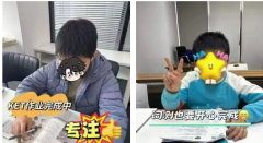 犀牛国际教育KET课程线上培训班-暑期