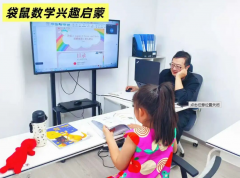 犀牛袋鼠竞赛授课老师怎么样？犀牛