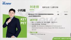 犀牛教育丨坐标上海，适合4-7年级的