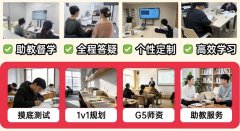 AMC8竞赛证书用处真那么大吗？AMC8培训