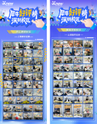 深圳AMC8暑假班哪家好?家长评价：在深