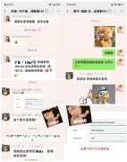 3年级KET卓越是什么水平？牛娃爆款