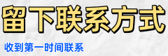 香港线下暑假IGCSE/Alevel/IB课程补习班