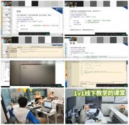 USACO晋级难不难?USACO铜银金直通培训