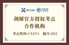 KET考试怎么报名？KET报名费是多少？