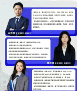 上海的学生都在哪里学AMC8？上海犀牛