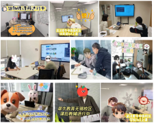 小学数学竞赛推荐——澳洲AMC数学竞赛！犀牛国际教育小学数学竞赛培训课程近