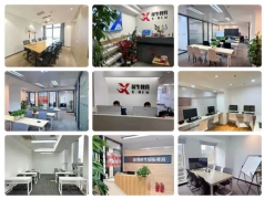 犀牛教育背景校区在哪儿?犀牛IB培训
