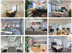 犀牛教育北京校区地址在哪儿？顺义