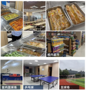 犀牛教育上海线下AMC12竞赛集训营！