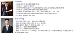 犀牛经济商赛课程来袭,牛师坐镇助