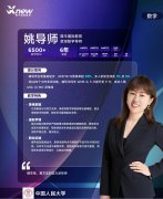 深圳犀牛教育AMC10/AMC12竞赛冲刺班:深
