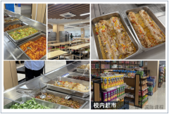 犀牛BPhO/物理碗培训丨物理竞赛暑期封闭集训食宿全包，12天直达金奖！