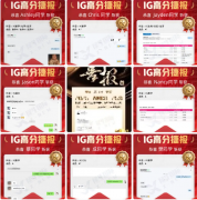 坐标秦淮区！南京IGCSE课程培训！1对1/3-6人小班课！