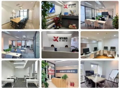 北京IB提分补习三大校区全覆盖,线上
