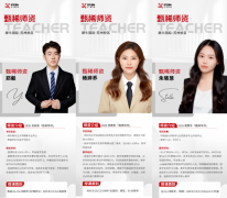 苏州择校 & 海外申请硬通货AMC10，