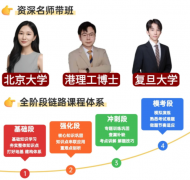 AMC8值得考吗？拆解含金量争议!犀牛