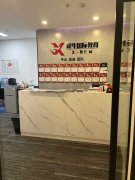深国交新生IGCSE如何选课？冲牛剑藤校