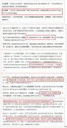 扒光了牛剑学霸的IGCSE规划，原来，