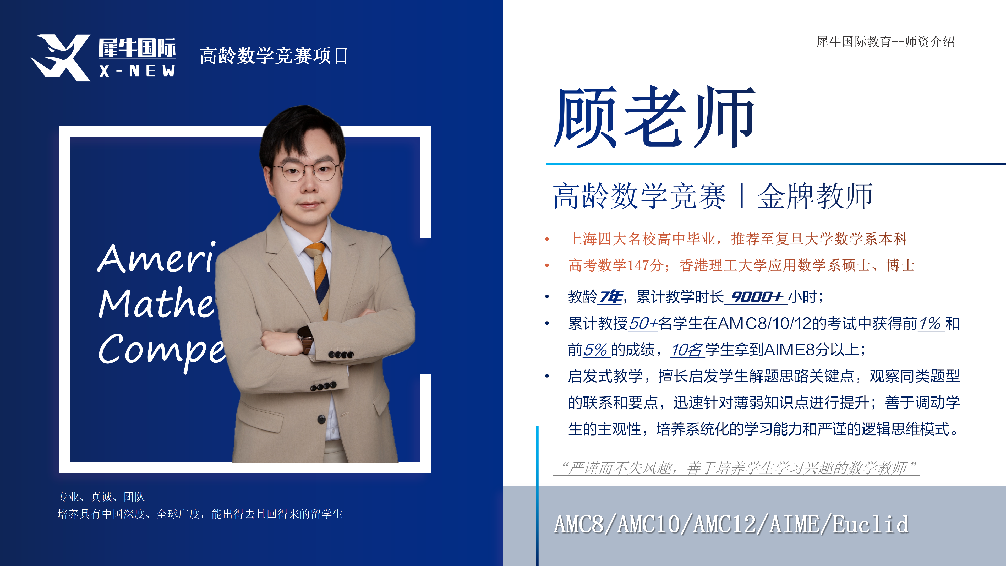 文章内容相关内容配图2