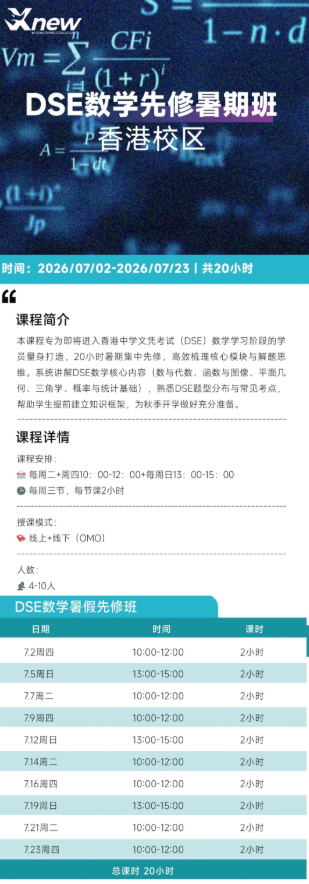 文章内容相关内容配图2