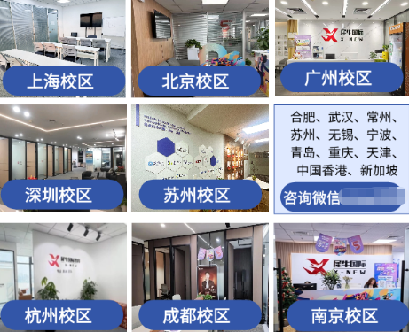 文章内容相关内容配图3