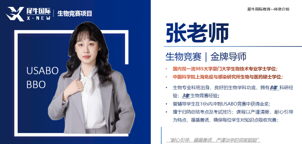 文章内容相关内容配图3