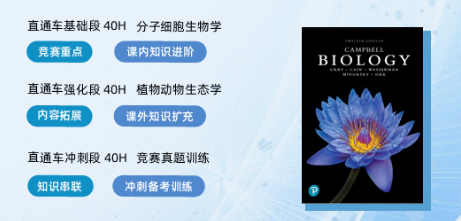 aaa6d8988b34e5f08c60c04c3799b342.png