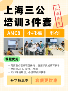 上岸三公靠刷题？19.75%报录比背后，