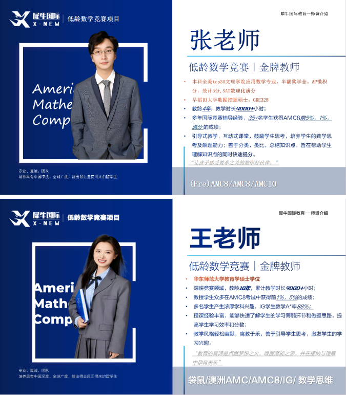 文章内容相关内容配图2
