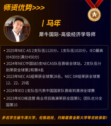 文章内容相关内容配图3