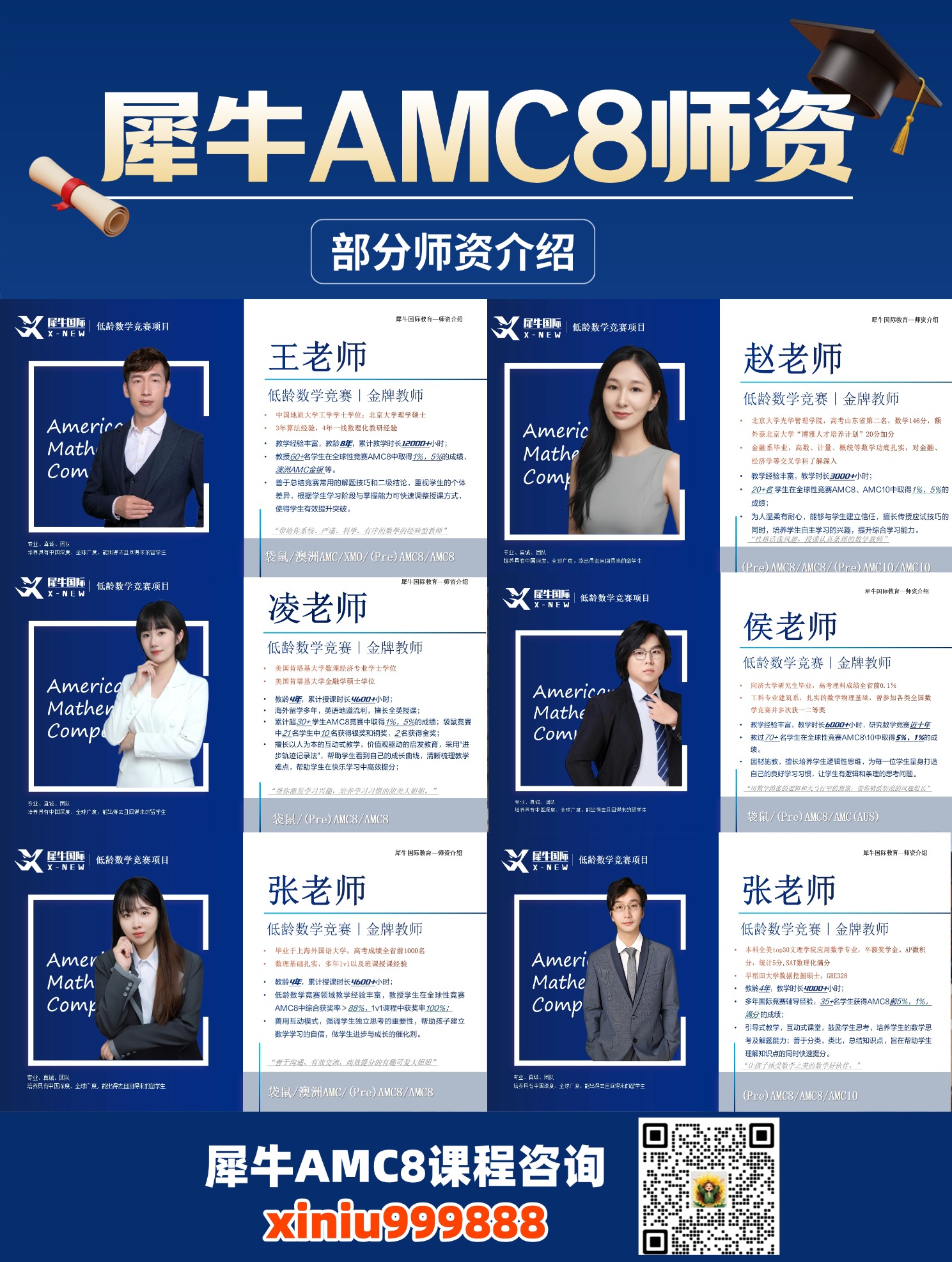 文章内容相关内容配图2