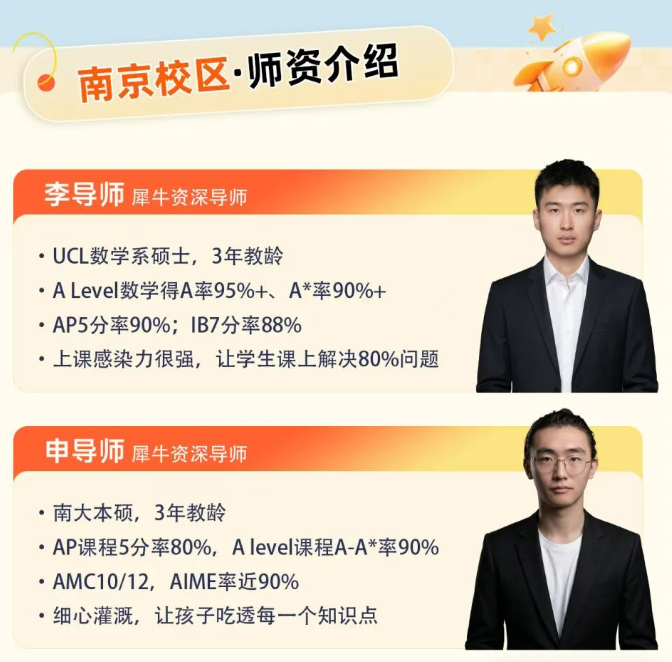 文章内容相关内容配图3