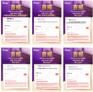 零基础备考物理碗!选犀牛60h全程班
