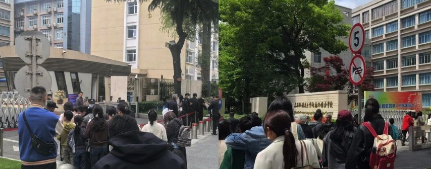 揭秘上海三公录取 ＂潜规则＂：AMC8数学竞赛要求多少分?1‑5年级备考方案?附上海AMC8课程