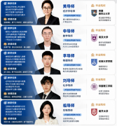 Alevel脱产选几年？一年时间来得及吗