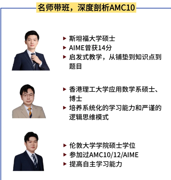 文章内容