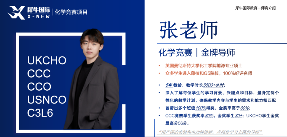 文章内容